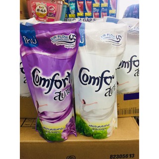 Nước xả Comfort Thái - 580ml,