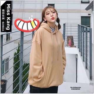 Áo nỉ hodei trơn có mũ -C