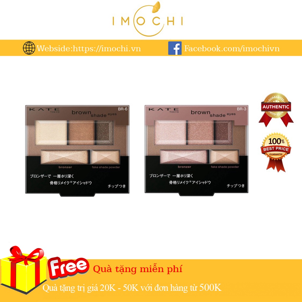 Phấn Mắt Kanebo Kate Brown Shade Eyes