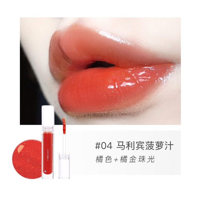 [bán nóng] Son Bóng Judydoll Dưỡng Ẩm Môi Hiệu Ứng Pha Lê | BigBuy360 - bigbuy360.vn