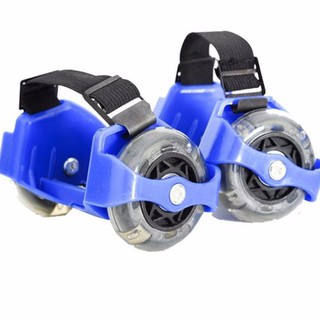 Patin Small Whirliwind Pulley