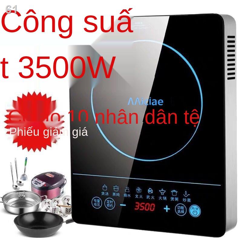 FBếp từ Miciae Gia dụng Chính hãng Siêu mỏng Tiết kiệm năng lượng Ký túc xá Mini Sinh viên Nấu ăn Lẩu Vịtndarin Không