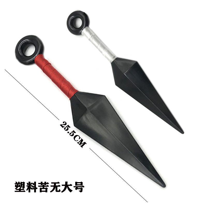 ☸Naruto Naruto Kakashi Plastic Kunai Shuriken Konoha Trán Bộ dây đeo trán Anime Mô hình ngoại vi