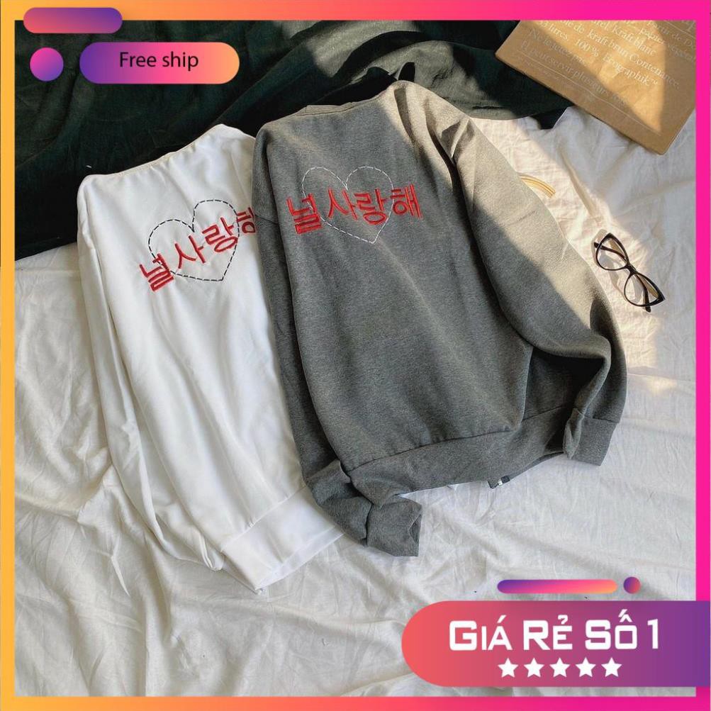 [FreeShip – Hàng Cao cấp] Áo Khoác Thun Nỉ Ngoại Thêu In Chữ Hàn Quốc Unisex Free Size Dưới 70Kg Ảnh Thật AK06 | BigBuy360 - bigbuy360.vn
