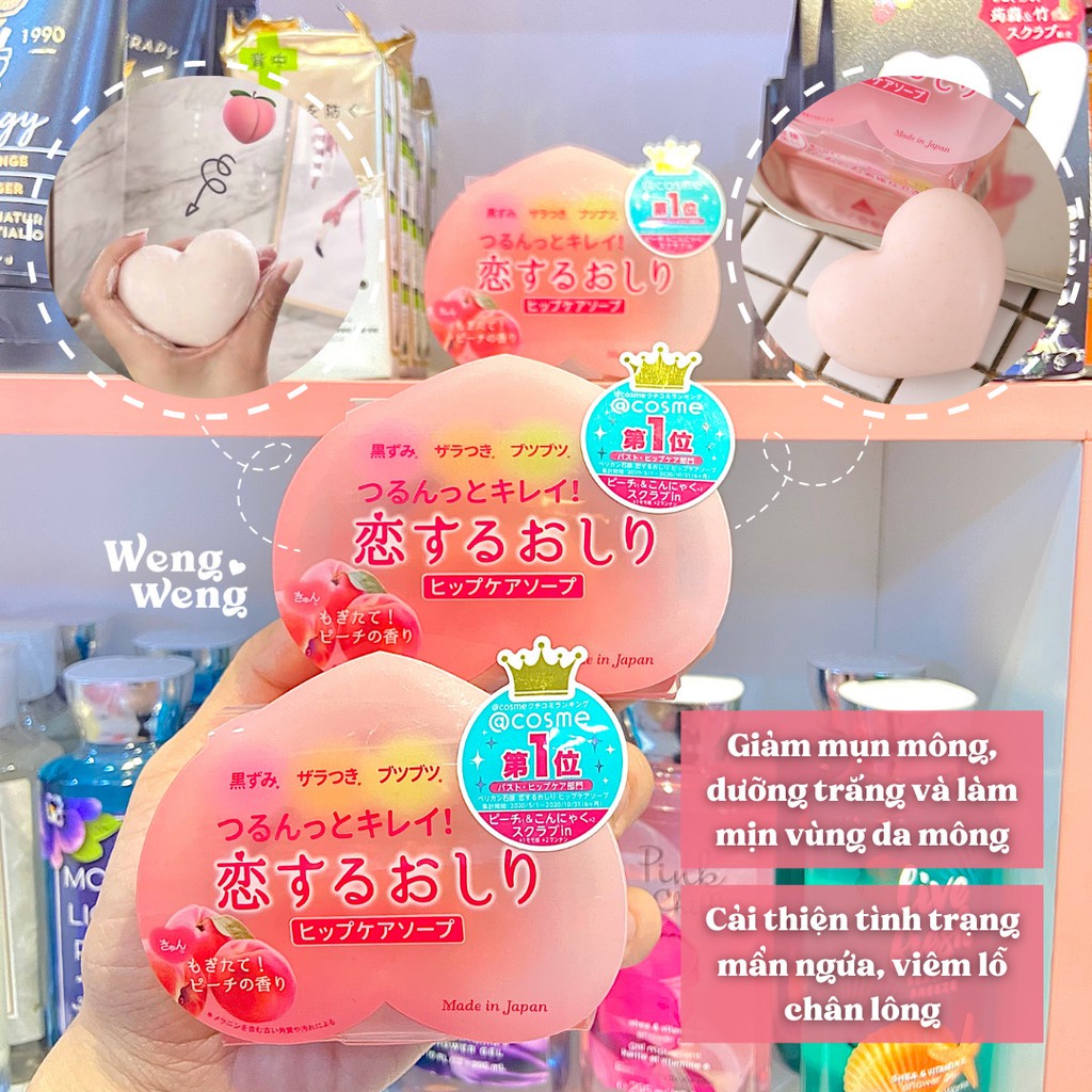 Xà phòng làm trắng và ngăn ngừa thâm mông Pelican Nhật Bản - Hộp 80g