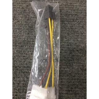 Dây nguồn phụ 6 pin cho VGA