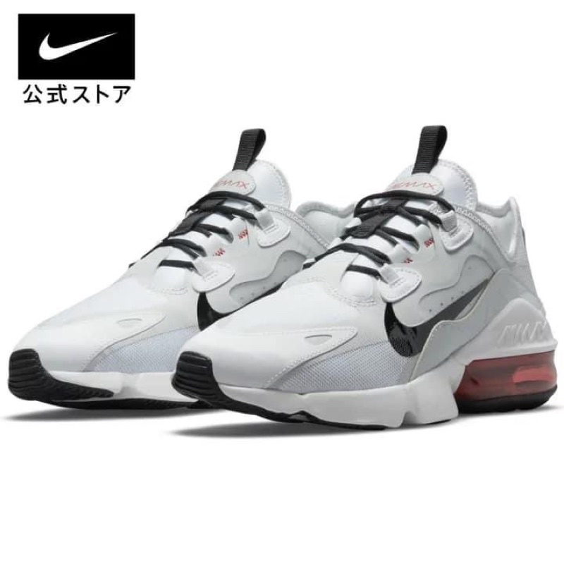 Giày Nike Airmax Infinity 2 trắng chính hãng