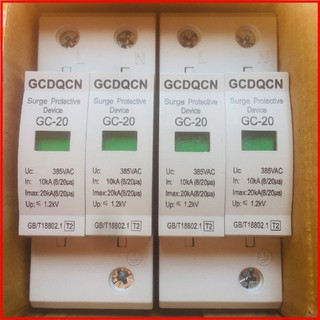 Chống sét lan truyền ,căt lọc sét 2 pha 20ka - 380v