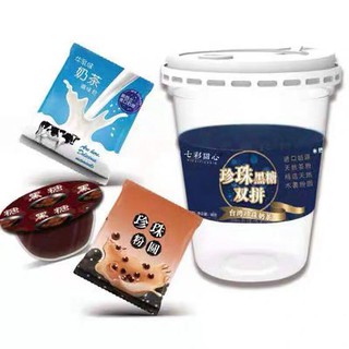 Trà sữa trân châu đường đen ( Tự pha)