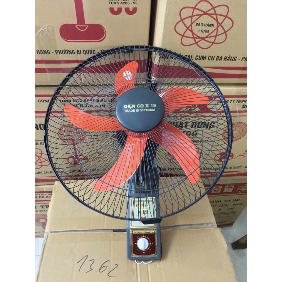 Quạt Treo Tường B400-B450 X19 Điện Cơ( bảo hành 6 tháng)
