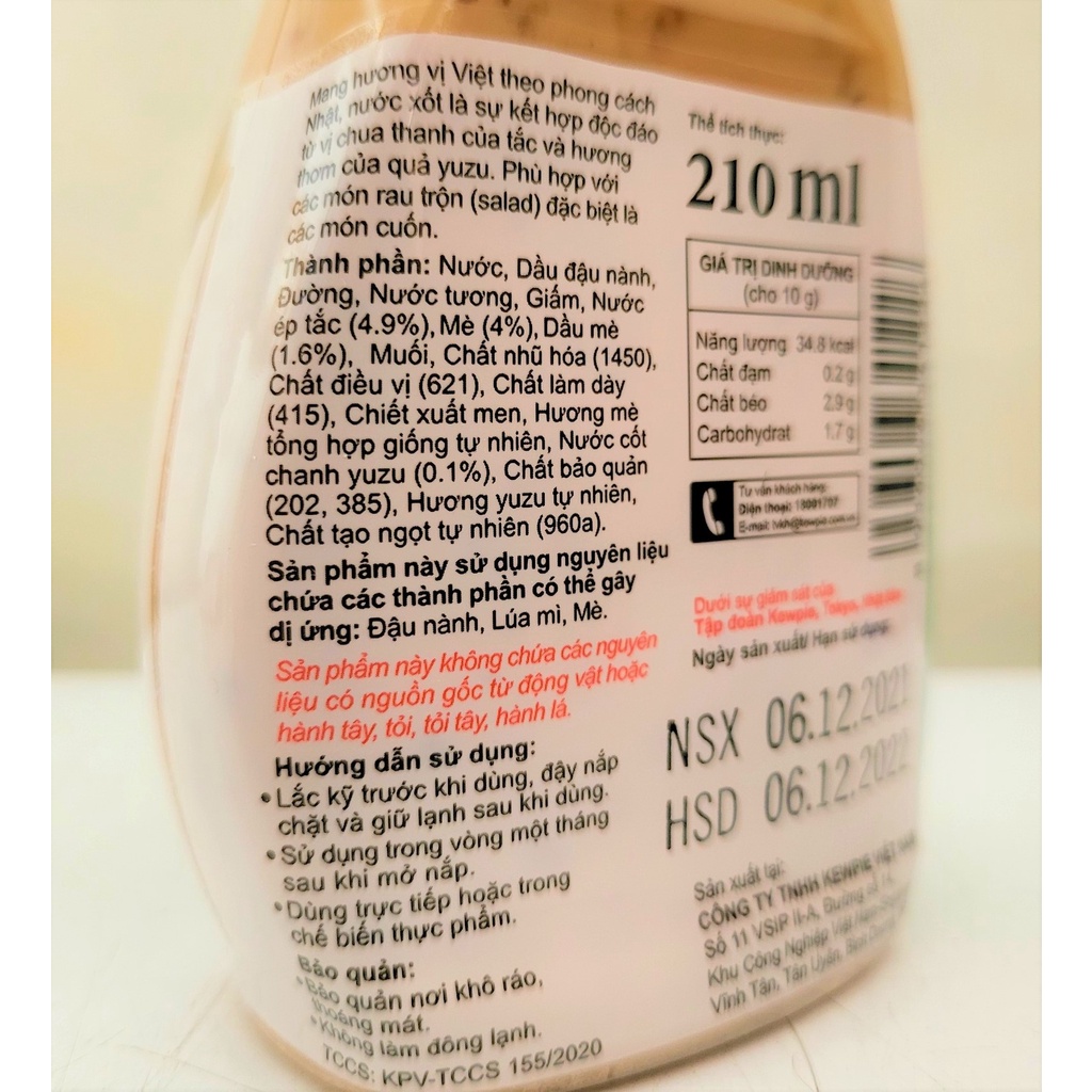 [Chai 210ml - YUZU &amp; TẮC] NƯỚC XỐT MÈ RANG [VN] KEWPIE Dressing Roasted Sesame