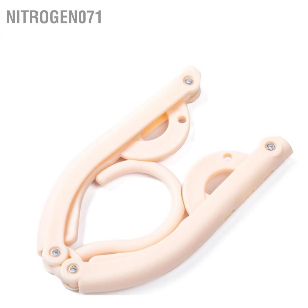 Nitrogen071 Gấp Móc treo quần áo Giá phơi nhựa đa chức năng Giặt là ngoài trời cho hộ gia đình