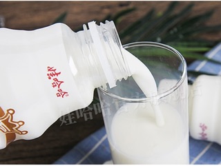SỮA CHUA UỐNG LIỀN SIÊU NGON