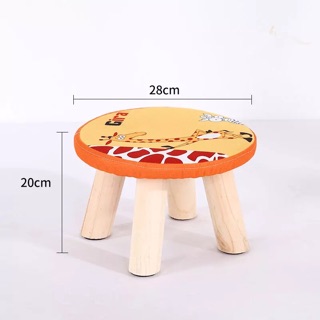 ghế nhỏ hình cute