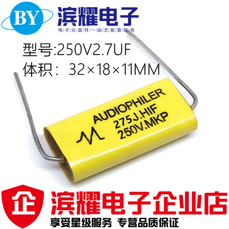 [Mã ELHACE giảm 4% đơn 300K] tụ loa trép tụ loa mid ⚡bán vui⚡Tụ loa không phân cực 2 chân 250V