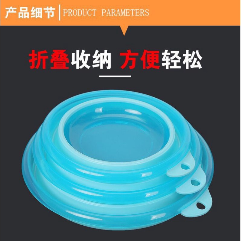 Thau,(chậu) Trộn Mồi Chất Liệu Chống Dính Silicon Gấp Gọn