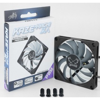 Quạt tản nhiệt SCYTHE Kaze Hachi 8010 siêu mỏng gió tốt dành cho máy tính
