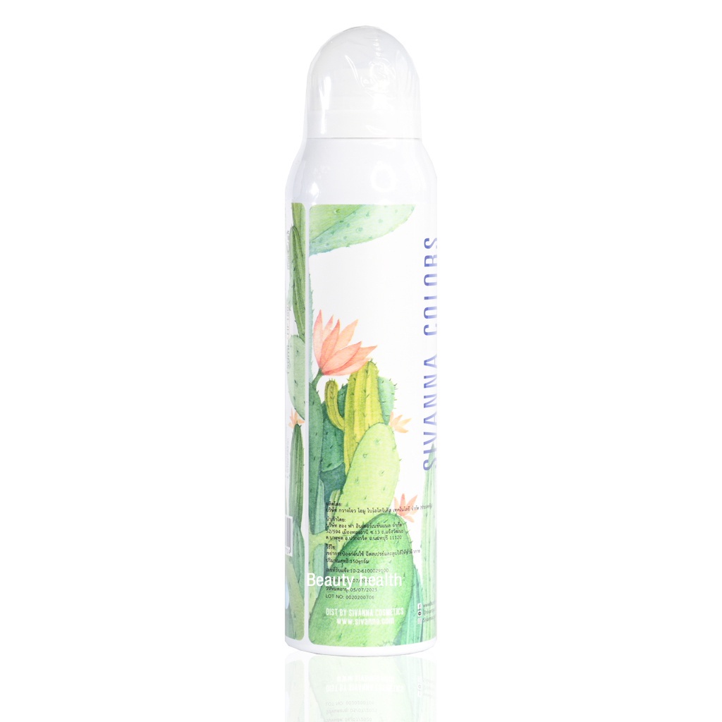 Xịt Chống Nắng Sivanna trang điểm toàn thân Sivanna Colors Cactus Carefree Protection Spray 150ml