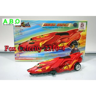 Tay đua ngân hà - fox celerity 2210-4