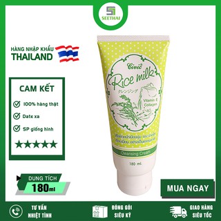 Sữa rửa mặt gạo Thái Lan CIVIC sạch da 180gr - tuýp rice milk facial wash