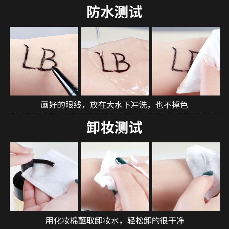 Kẻ Mắt Kem Tươi LB Tokyo Classical Navy Nhật Bản( còn màu xanh đen ) | BigBuy360 - bigbuy360.vn