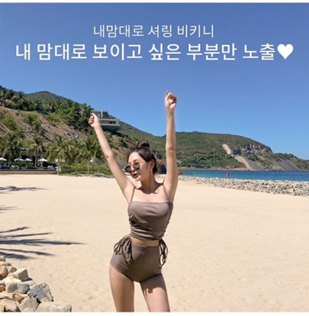 Bikini Áo Tắm 2 Dây Cạp Cao Quảng Châu LMD10 Chất Siêu Co Giãn Sexy Xịn Đẹp Che Khuyết Điểm Hottrend 2021 | BigBuy360 - bigbuy360.vn