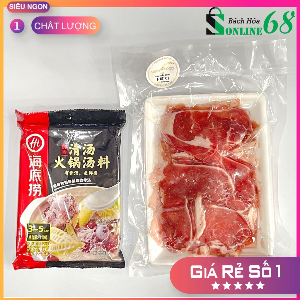 [LẨU BÒ] GÙ BÒ ÚC 500G + CỐT LẨU XƯƠNG TRƯỜNG THỌ HAIDILAO | BigBuy360 - bigbuy360.vn
