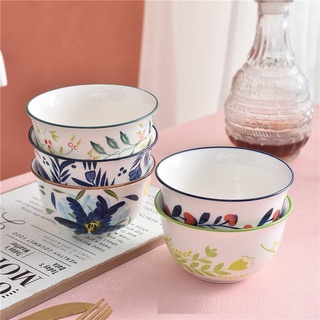 Bát con sứ hoa văn mặt trời cao cấp (4 mẫu) HÀNG SẴN