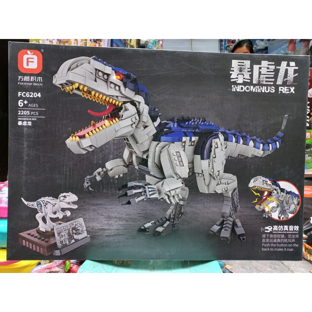 Đồ chơi lắp ráp lego mô hình khủng long T Rex Indominus chiến đấu 2205 mảnh FC 6204