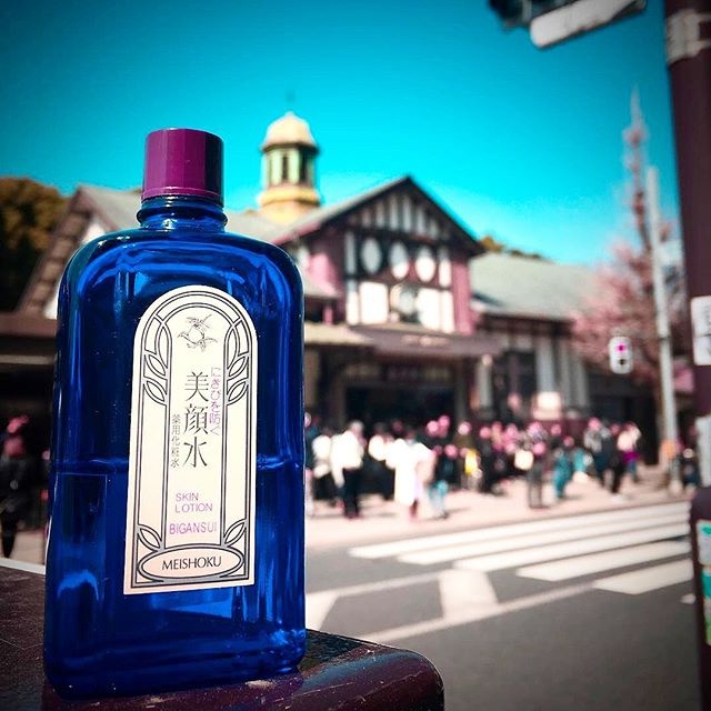 Nước Hoa Hồng Dưỡng Da Ngăn Ngừa Mụn Meishoku - Nhật Bản 90ml