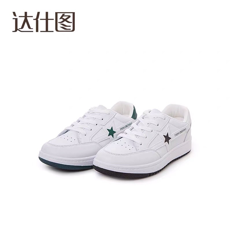 Giày thể thao Dusto nữ màu trắng hoạ tiết ngôi sao