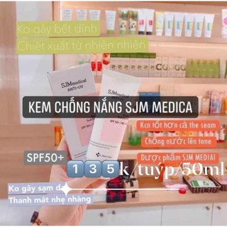 🌈KEM CHỐNG NẮNG CHỐNG NƯỚC NÂNG TONE DƯỢC PHẨM SJM MEDIAL ANTI-UV Dr Skin Care Hàn Quốc 60gr🌈