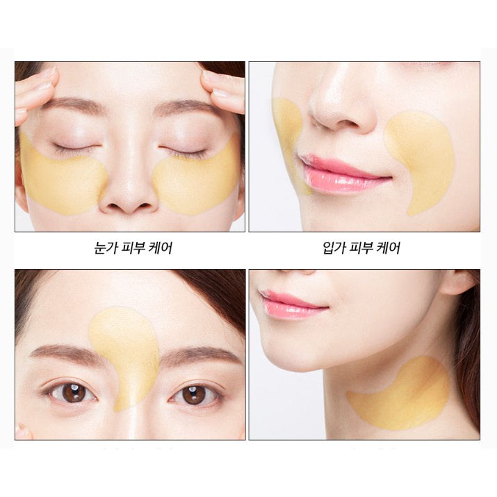 MẶT NẠ MẮT GIẢM QUẦNG THÂM, CẢI THIỆN NẾP NHĂN, DƯỠNG ẨM DA G9SKIN HONEY EYE PATCH 60 MIẾNG CHÍNH HÃNG - 9823