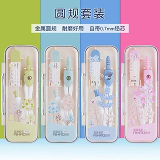 Bộ compa dành cho học sinh