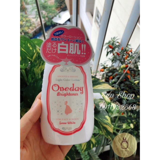 (Sẵn) LOTION DƯỠNG TRẮNG DA ONEDAY BRIGHTENER 120ml