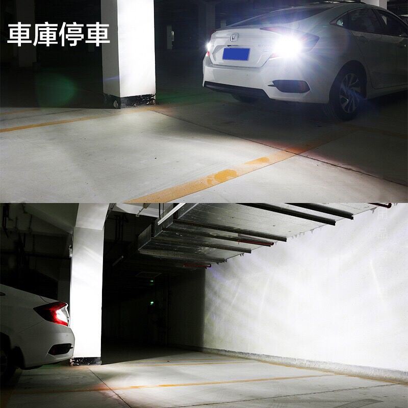 Đèn lùi xe ánh sáng led siêu sáng cho ô tô