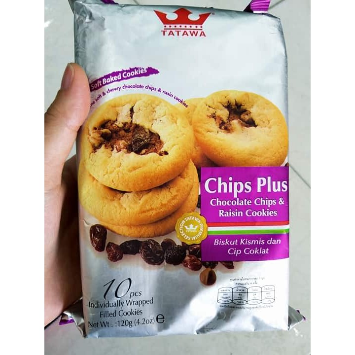 Bánh quy sô cô la nho đen Tatawa gói 120g