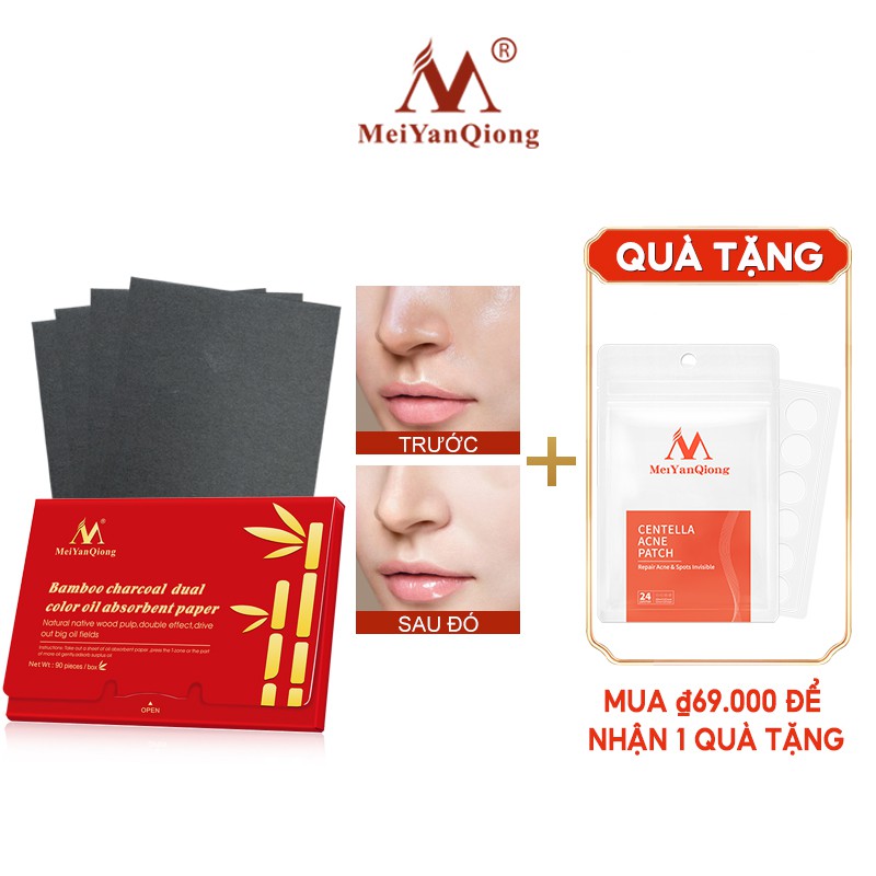 Giấy thấm chất than tre MeiYanQiong Làm sạch da mặt soát dầu trên khuôn mặt co lại lỗ chân lông trên khuônmặt 90 miếng/hộp | BigBuy360 - bigbuy360.vn
