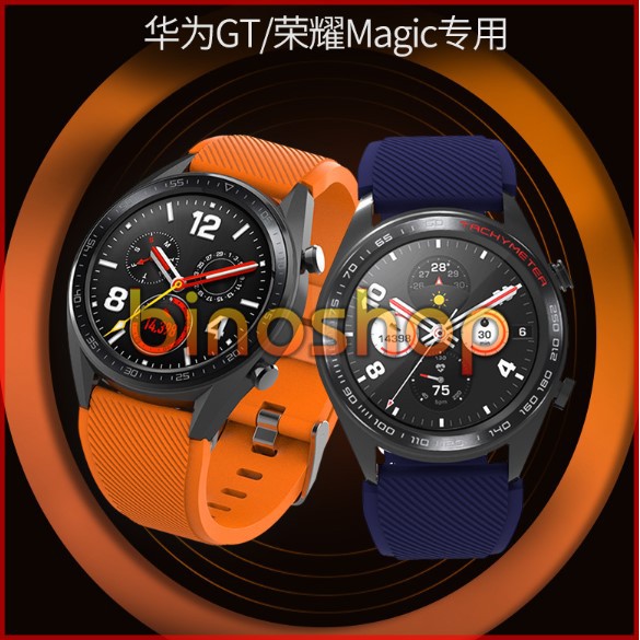 Dây đồng hồ Huawei Watch GT / Magic - Cao su cao cấp Sikai