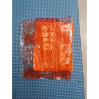Đầu bắn vít Wera 7 chi tiết