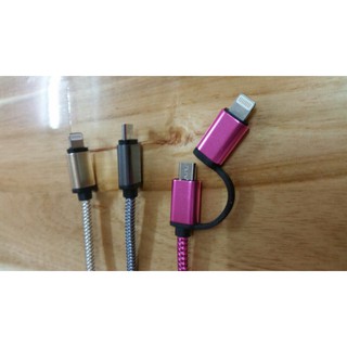 Cáp Sạc Đầu Nối Iphone và Samsung Dây Dù Box