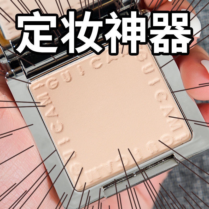 Phấn Nén Trang Điểm Màu Lì Tự Nhiên Kiểm Soát Dầu