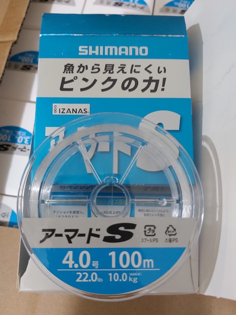 Cước Shimano xuất xứ japan 100m màu trắng