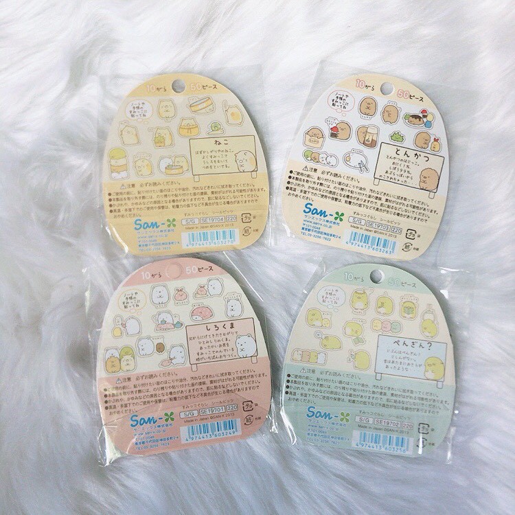 Mua Sticker Hình Gà Con,Gấu,Mèo Kute Gói 50 Miếng giá rẻ nhất | TecKi.Vn