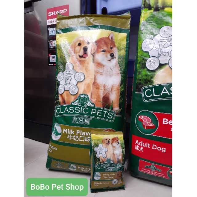 Hạt Classic Pets vị Sữa cho Chó con