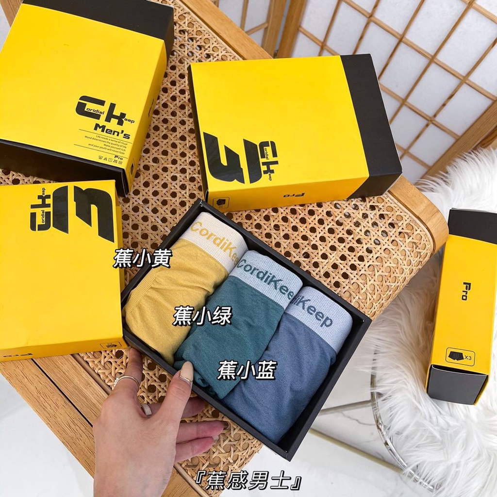 Quần Lót Nam Boxer Phối Màu Sắc Tương Phản Thoáng Khí