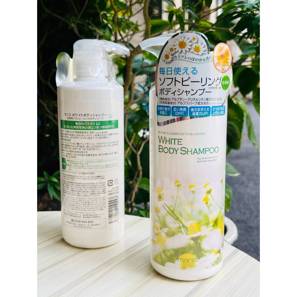 Sữa tắm trắng da toàn thân Manis White Body Shampoo Nhật Bản 450ml hương thơm dịu nhẹ không nhờn rít an toàn cho da