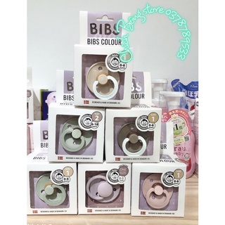 Ty giả Bibs cao su/silicon