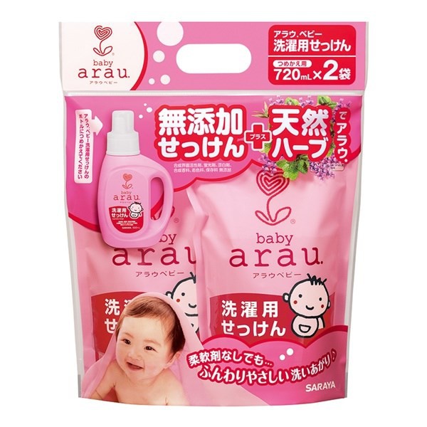 Nước giặt Arau Baby màu hồng 720ml x2 - Hàng nội địa Nhật