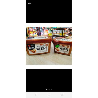 Tương miso Nhật Daesang 500gr